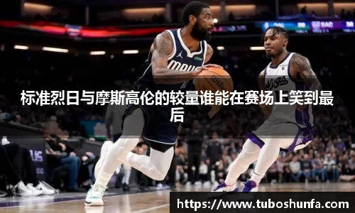 贝博BB