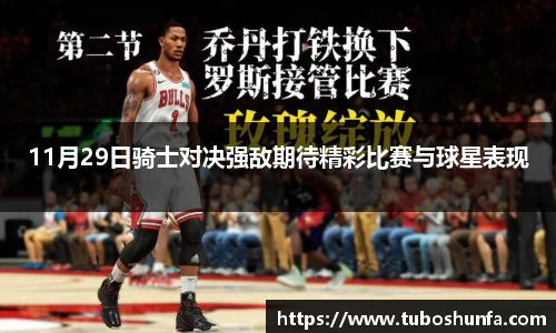 贝博BB