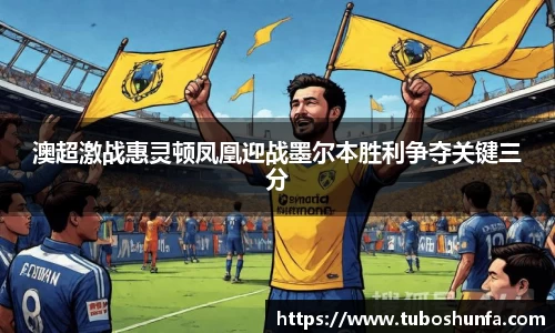 BB贝博官网