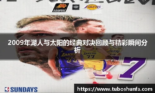 BB贝博官网