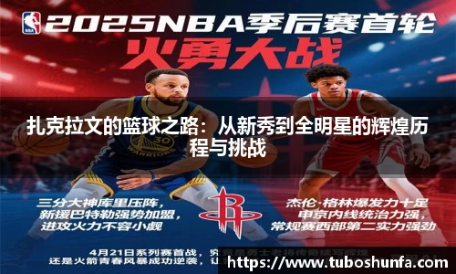 贝博BB