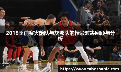贝博BB