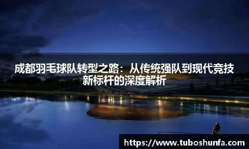 贝博BB