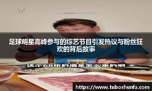 BB贝博官网