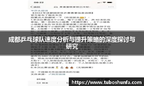 贝博BB