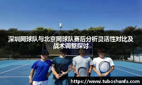 贝博BB官网