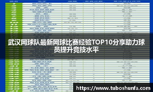 贝博BB官网