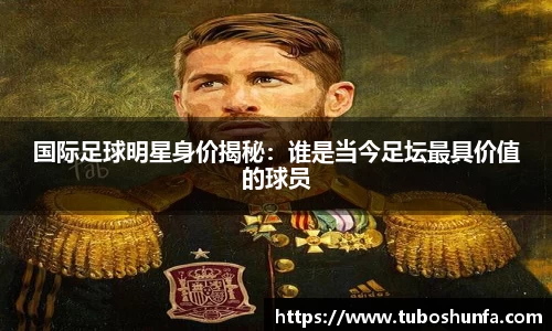 BB贝博