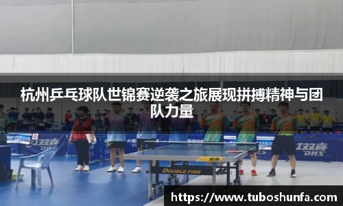 贝博BB