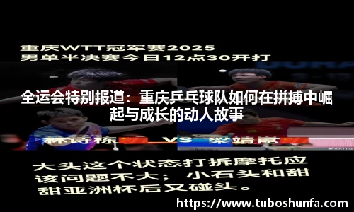 贝博BB官网