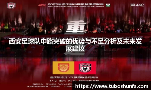 贝博BB