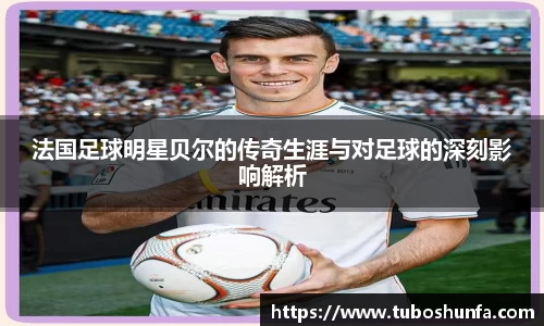 贝博BB官网