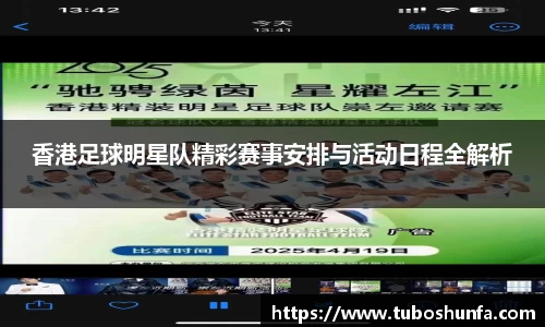 BB贝博